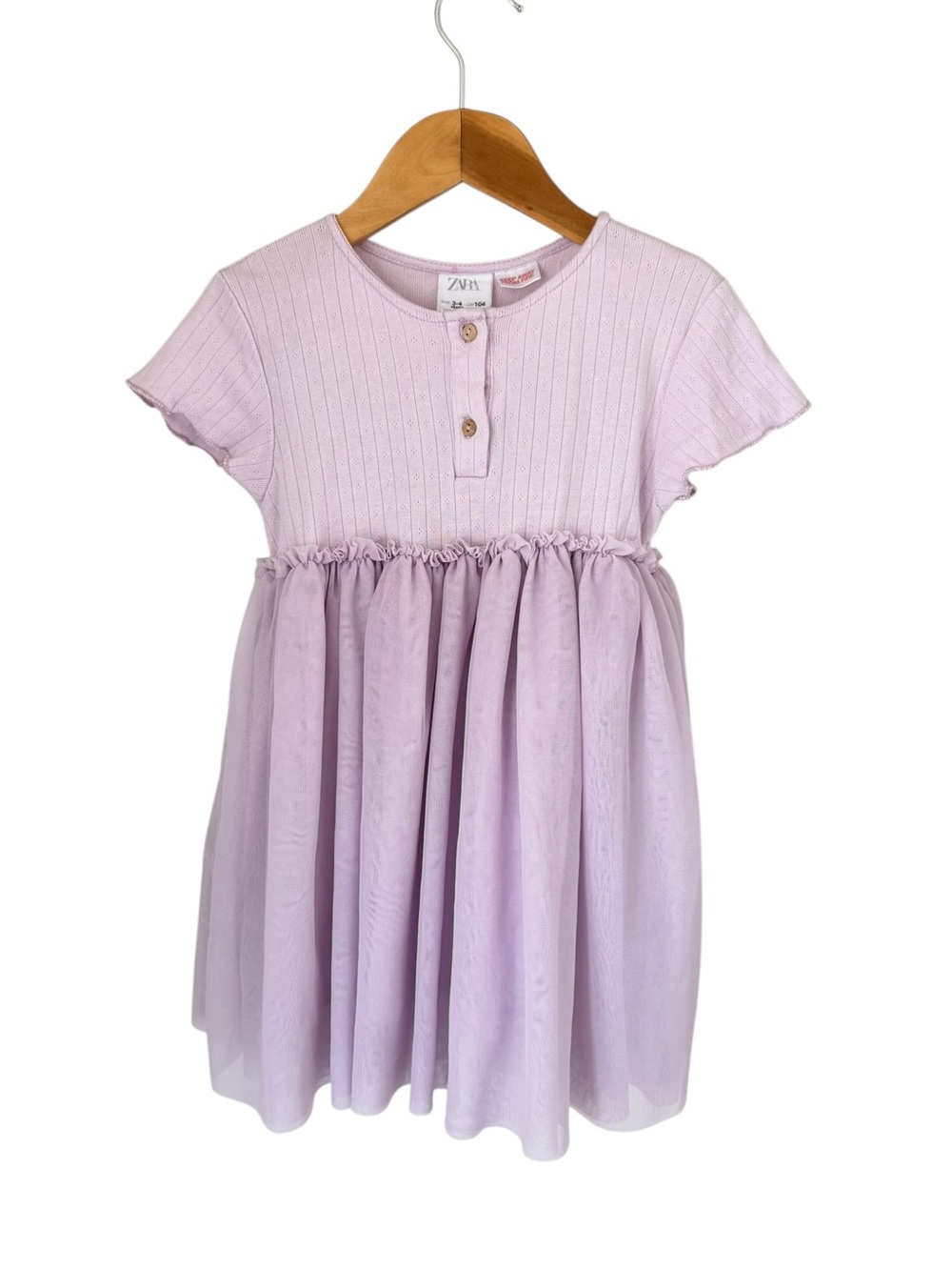 ZARA Lilac Knit Bodice & Tulle Skirt Dress